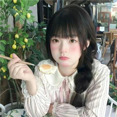 曼谷名妓